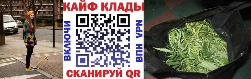 Где купить наркоту Балабаново COCAIN МЕФ ГАШ