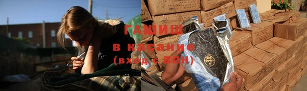 дурь Осинники