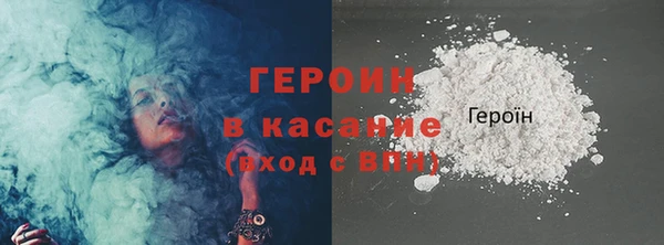 ALPHA-PVP Остров