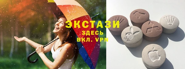 дурь Осинники