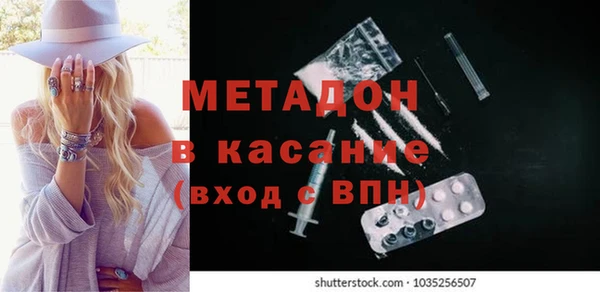 МДПВ Арсеньев