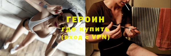 mdpv Осташков