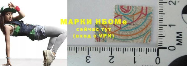 МДПВ Арсеньев