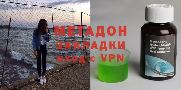 МДПВ Арсеньев
