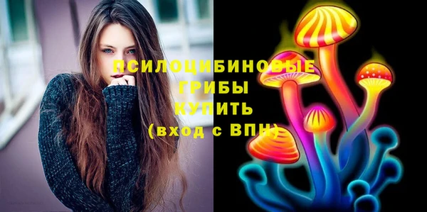 таблы Аркадак