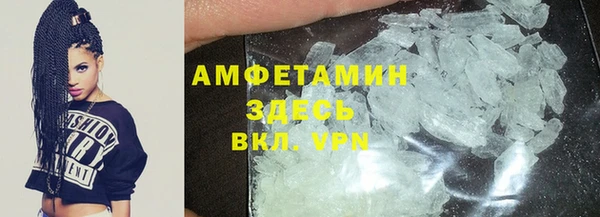 МДПВ Арсеньев