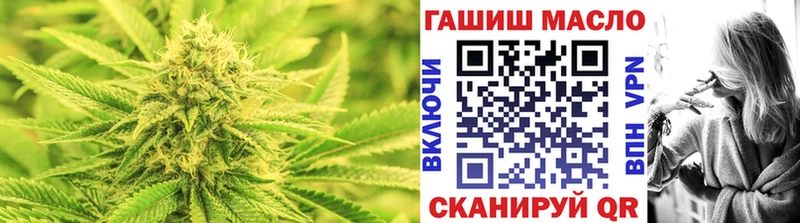 где продают   гидра маркетплейс  ТГК вейп с тгк  Балабаново 